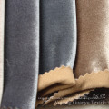 Upholstery Super Flexible Home Textile Velvet Fabric